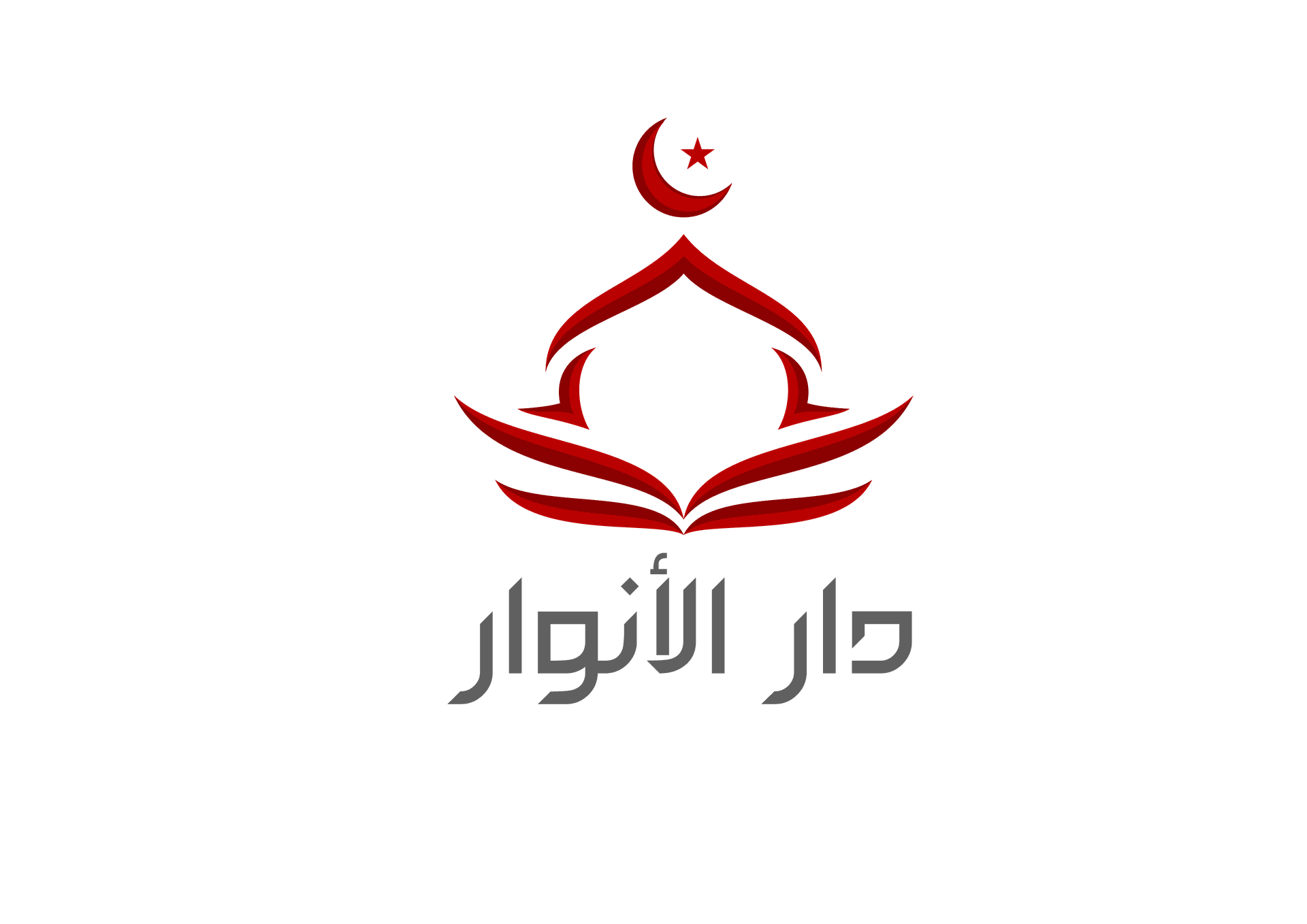 دار الأنوار